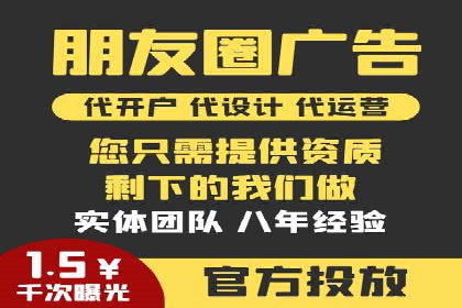 SEM公司广告策略案例：如何实现ROI最大化